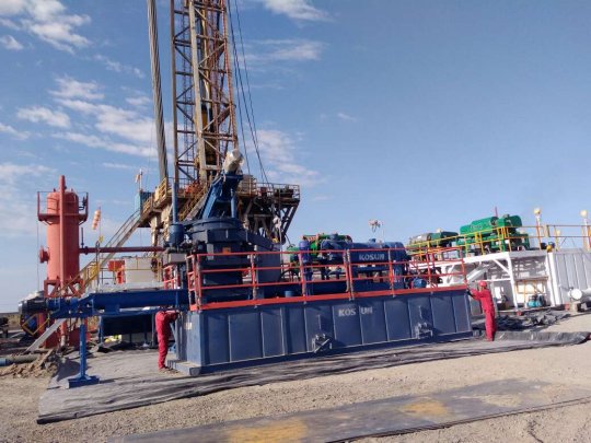 新疆克拉玛依油基泥浆钻井废弃物处理系统